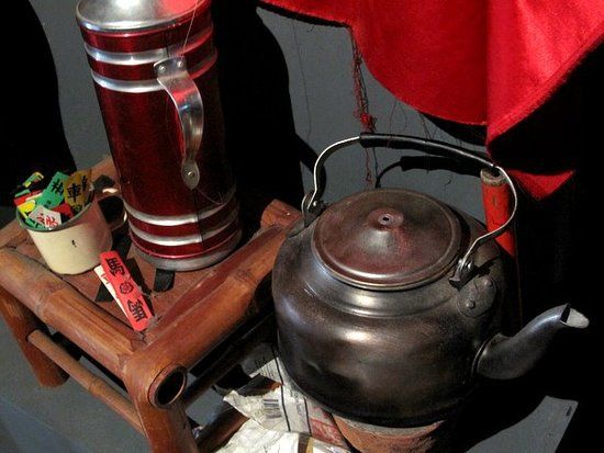 Musée Chinatown Heritage Center